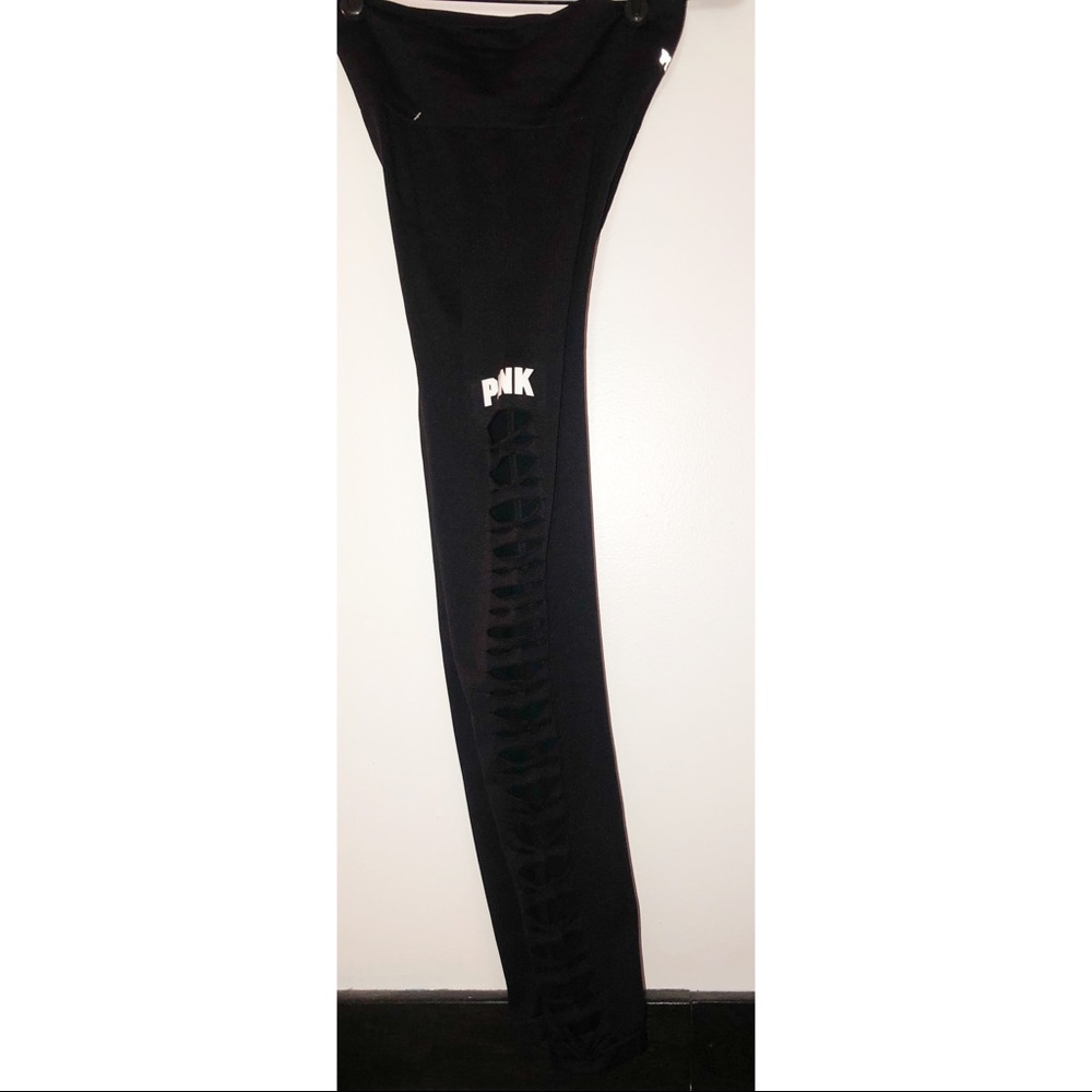 Vs pink cool& comfy leggings